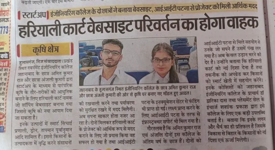 How to Findout Healthy Food For Body